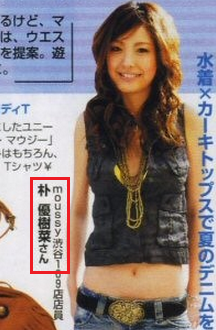 ◆開幕まだかな？　レッズ本スレ◆ YouTube動画>2本 ->画像>23枚 