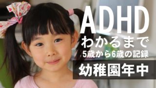 かんあきチャンネル どこに住んでる かんなあきら Youtube の本名 収入は 父親やお母さんの噂も