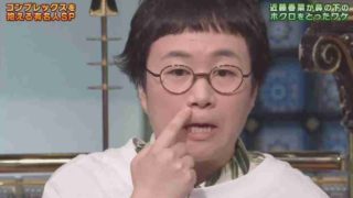 近藤春菜がガンで激痩せ?【比較画像】体重身長・真相についても!