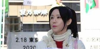 物申す系YouTuber・水沢美架