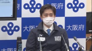 吉村知事がイケメン!若い頃のラグビー部時代の画像もヤバい!