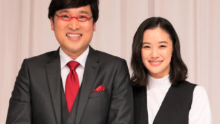 山里亮太の年収は5000万で貯金額は4億!レギュラー数から徹底検証