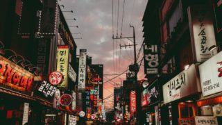 小室圭が韓国籍のキムと言われる理由は4つ！家系図から徹底調査 